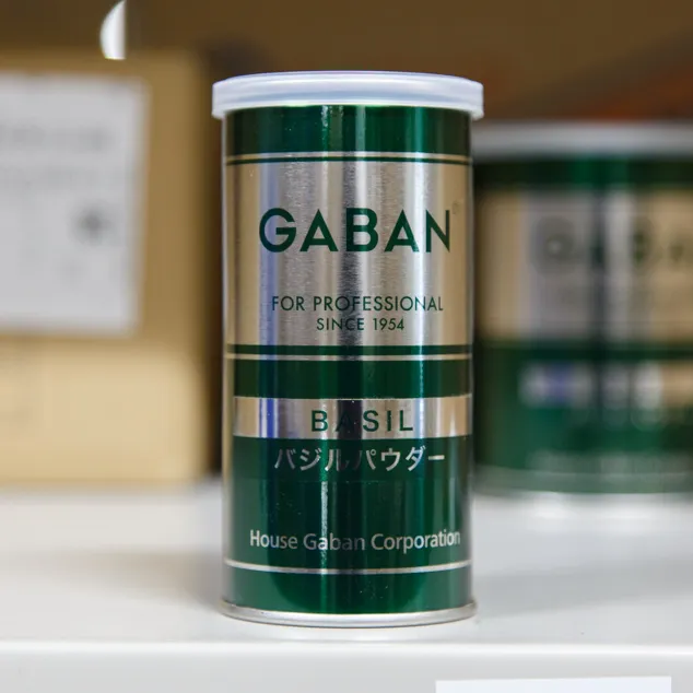 バジル(めぼうき)パウダー