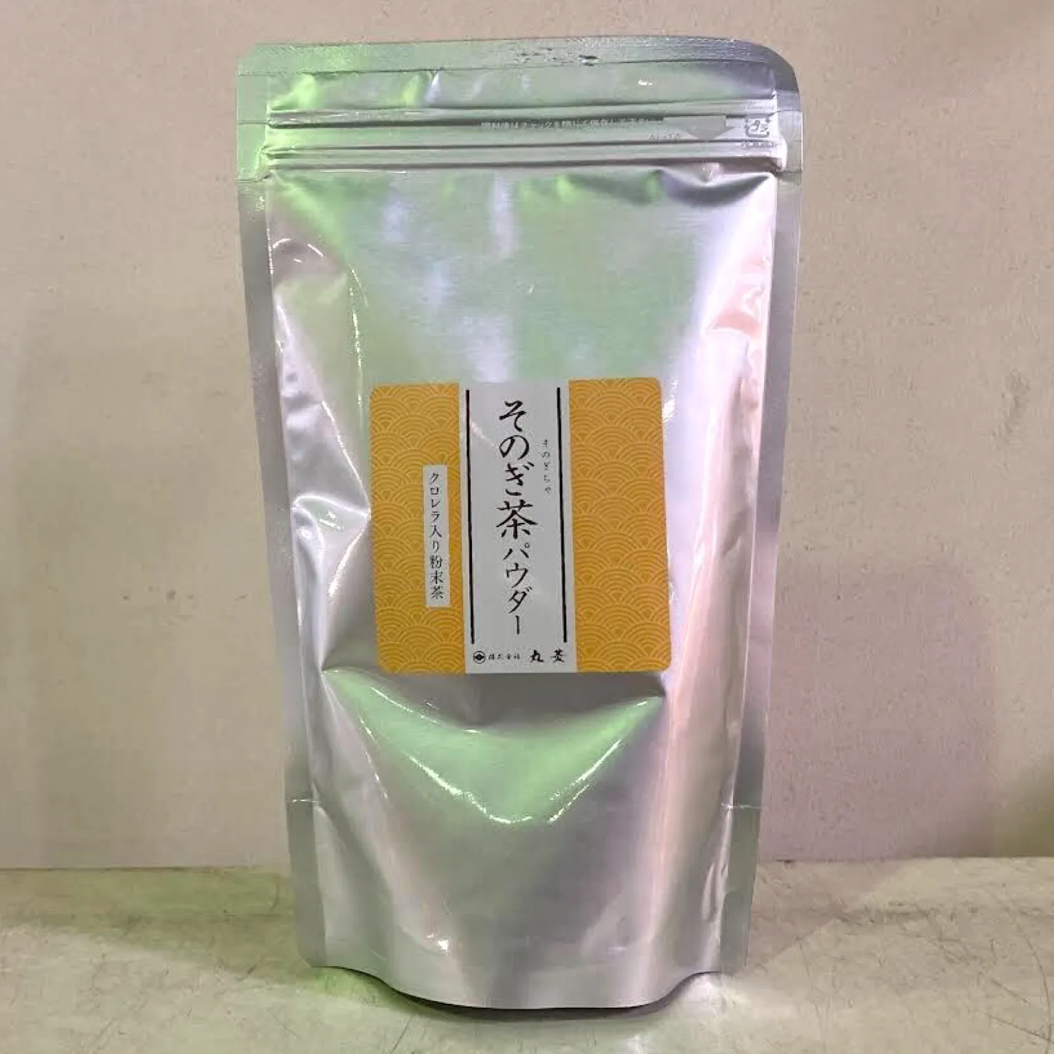 そのぎ茶パウダー