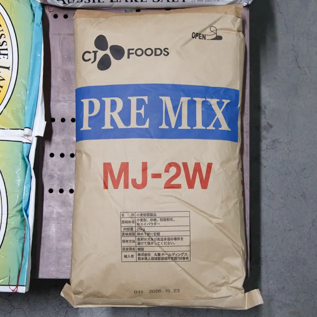 MJ-2W(ブレッドミックス)