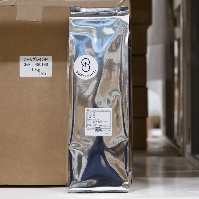 SEプリュス アールグレイ SUP OP