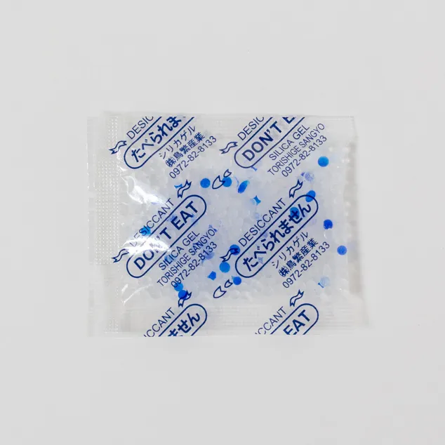 シリカゲル 乾燥剤 5g