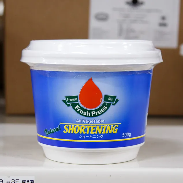 米粉ミックス粉20A 20kg : 新潟製粉 / グリコ栄養食品 | スモール