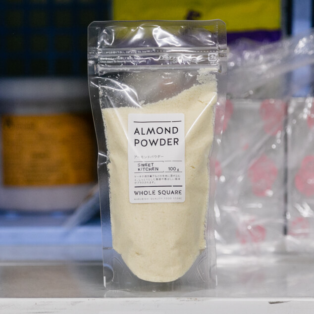 アーモンドパウダー 9kg アメリカ産 楽天市場】【送料込】 産地直輸入!アーモンドプードル ゴールド
