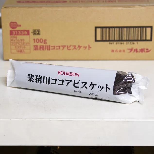 業務用ココアビスケット