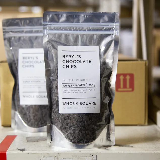チップチョコレート 200g : ベリーズ / 丸菱ホールディングス チップチョコレート 200g : ベリーズ / 丸菱ホールディングス
