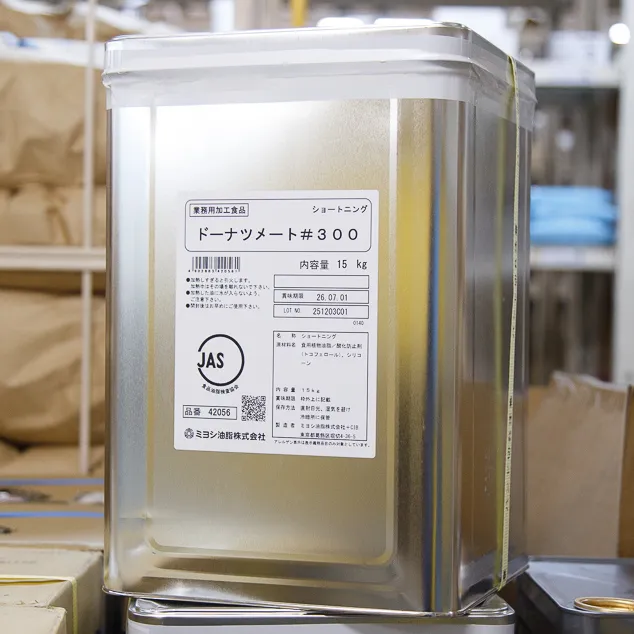 ドーナツメートNO300