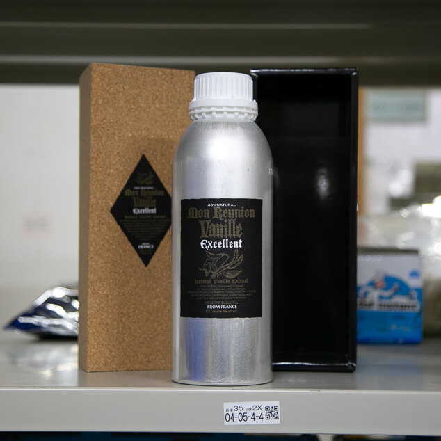 その辺にいる、、、様用【50ml】D&GVELVET EXOTICLEATHER C5922_01l.jpg