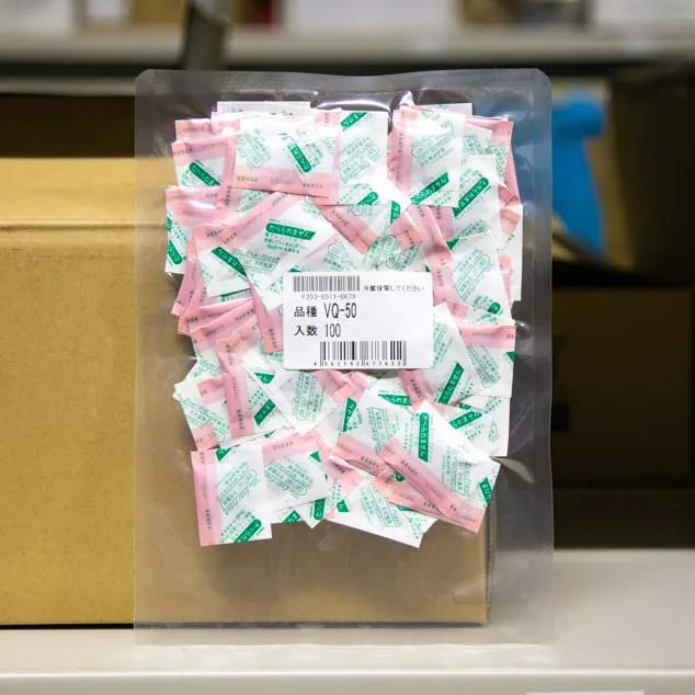 エバーフレッシュ VQ-50