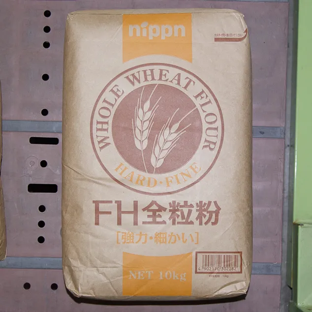 FH全粒粉