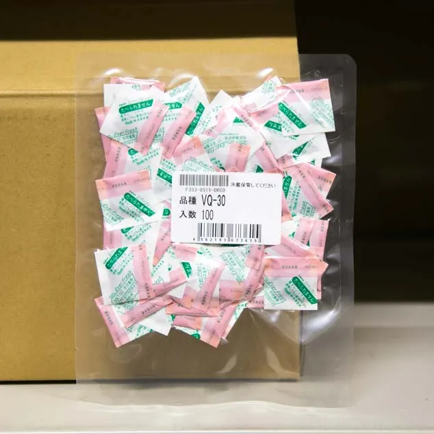 エバーフレッシュ VQ-30