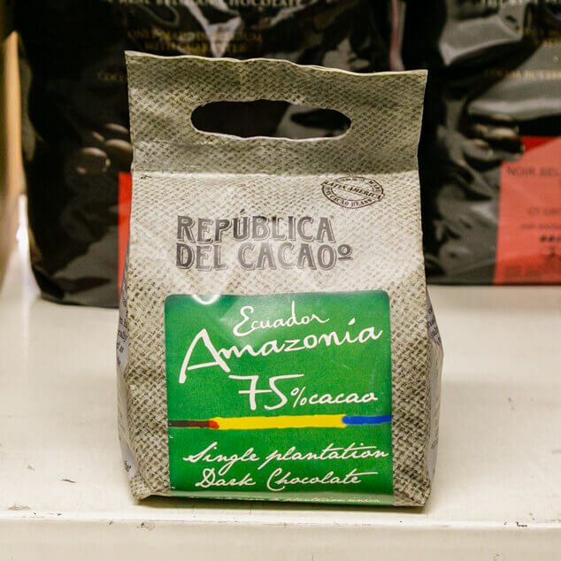 エクアドル・アマゾニア 75%
