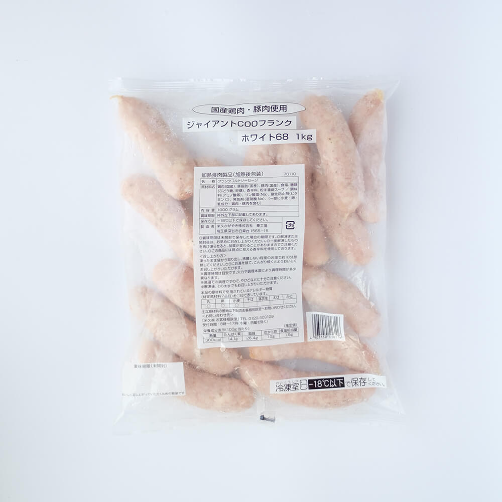 FジャイアントCOOフランク ホワイト68