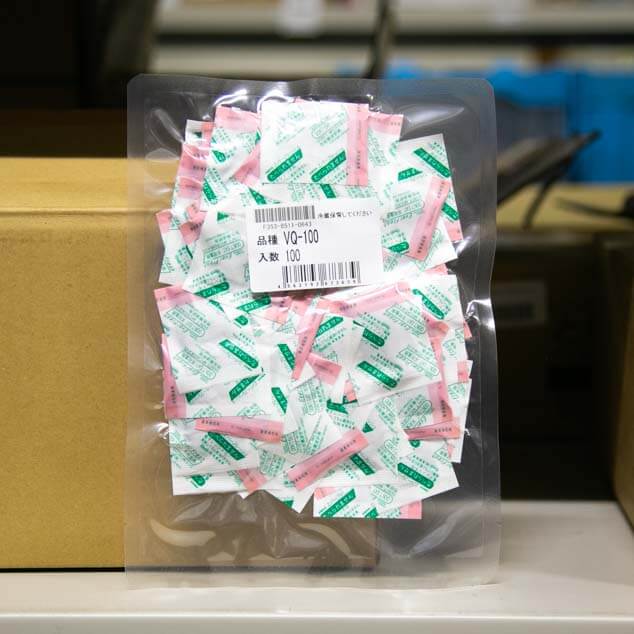 エバーフレッシュ VQ-100