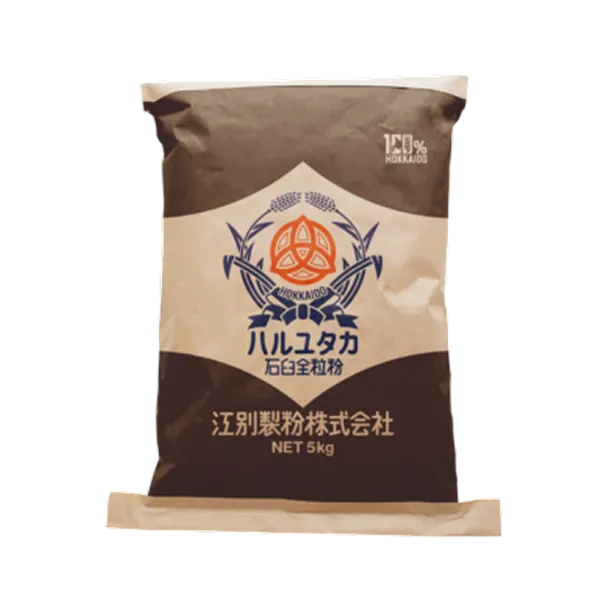 ハルユタカ石臼全粒粉