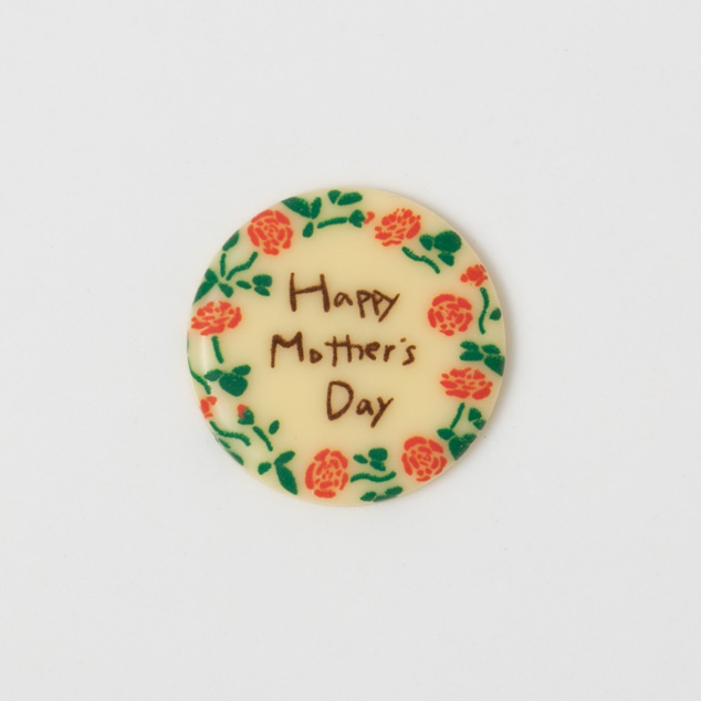 2945 チョコ「Happy Mother's Day」