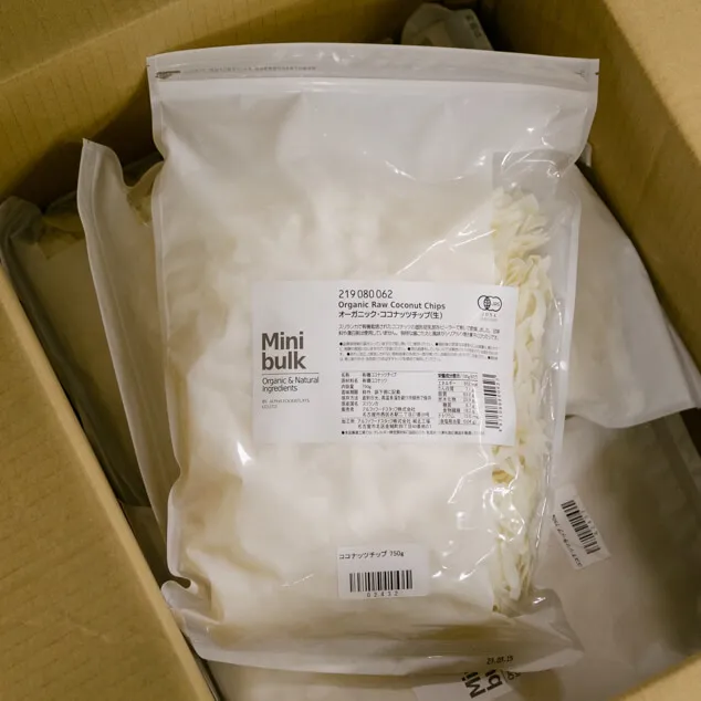 Mbオーガニック・ココナッツチップ（生）