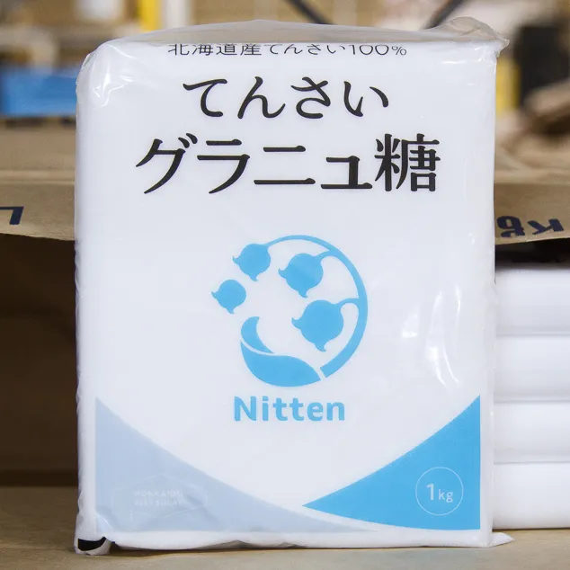 スズラン印 てんさいグラニュ糖