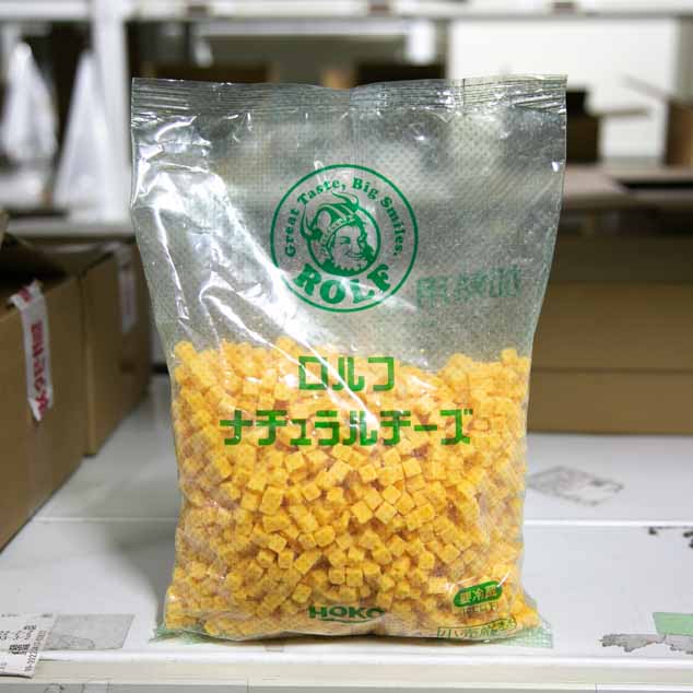 Dレッドチェダー8