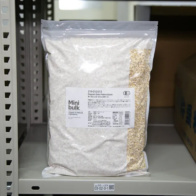 Mbオーガニック・クイックオーツ