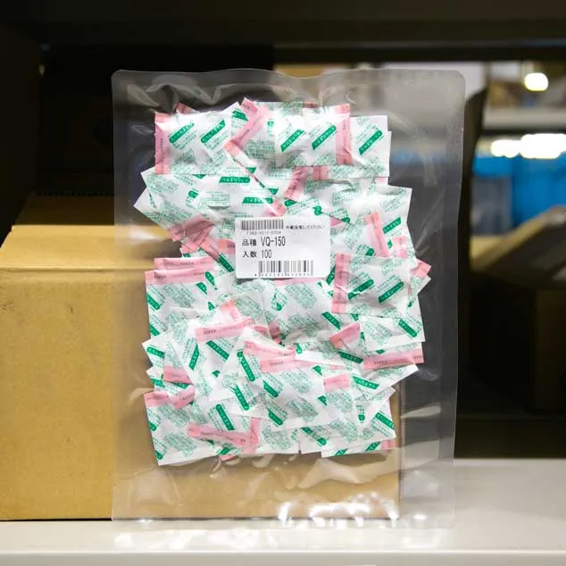 エバーフレッシュ VQ-150