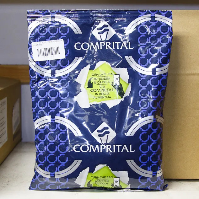 コンプリタル ペルフェクタ (乳化安定剤）