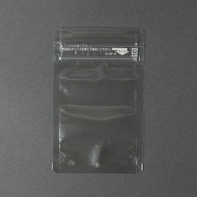ラミグリップスタンド BP-9 (30+115×90(28))