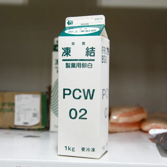 凍結製菓用卵白(殺菌)PCW-02