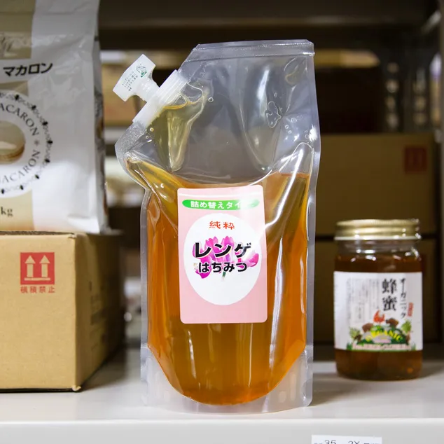 中国産レンゲ蜂蜜