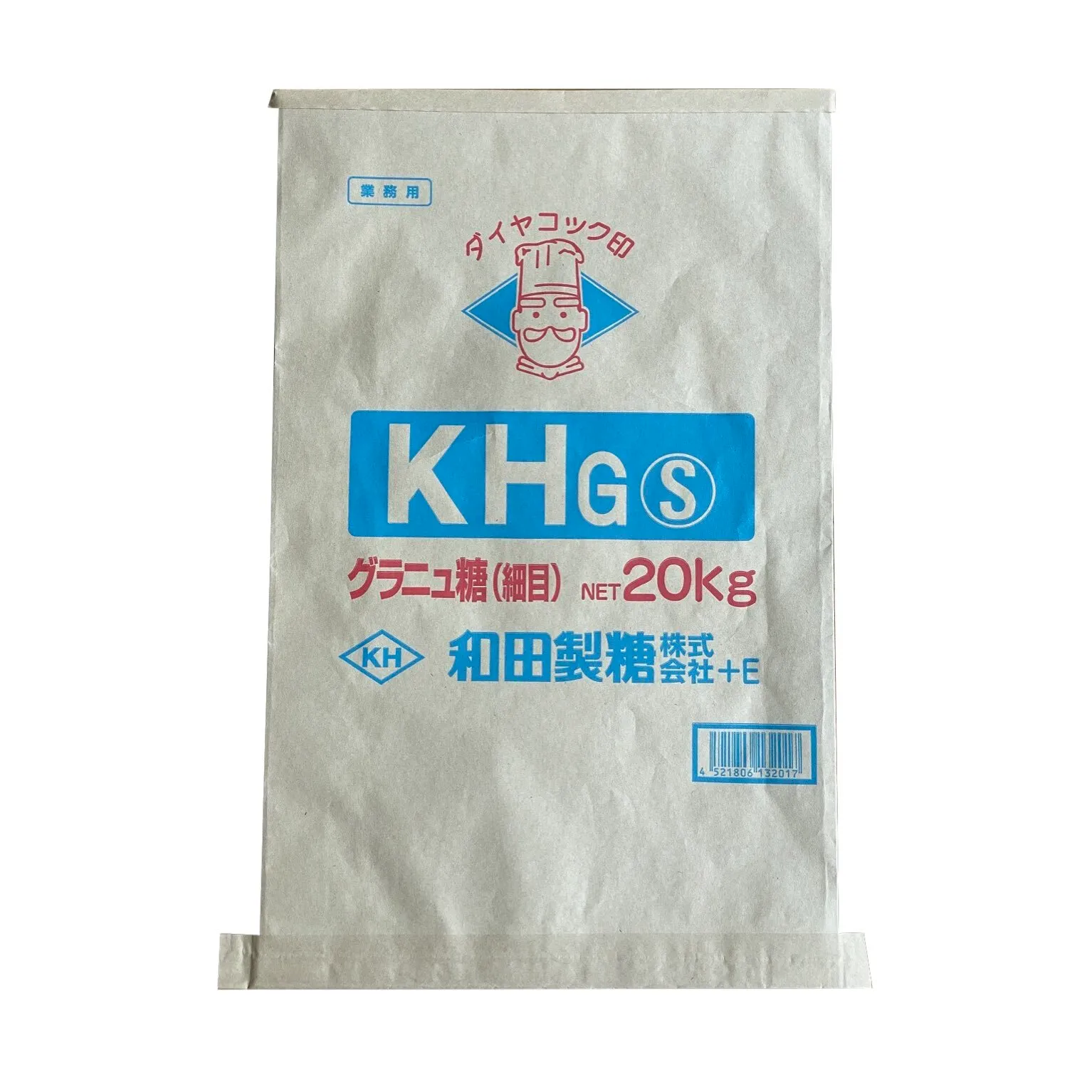 KHG-Sグラニュー糖(細目)