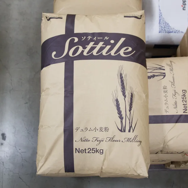 sundumboy ！AZラム＆ポテト10Kg 市販品小分け4パック ソティール 10KG : 小麦 | スモールビジネスのための問屋サービス