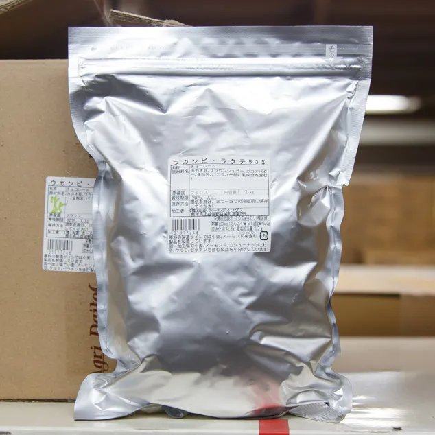ヴァローナ　ウカンビラクテ　53% 3kg フェーブ・ウカンビ・ラクテ53% 3KG ヴァローナ ミルク