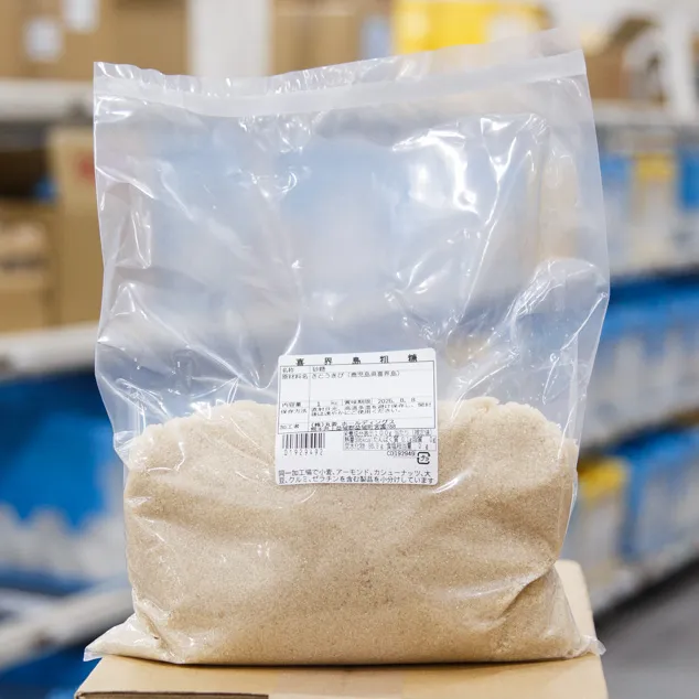ほんだし 1kg : 味の素 | スモールビジネスのための問屋サービス